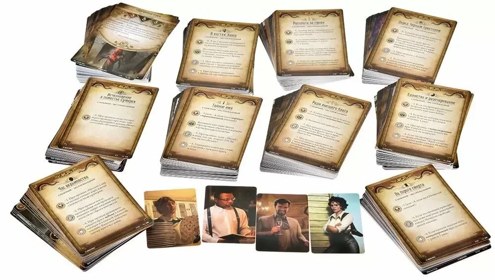 Gra planszowa - Groza Arkham. Naruszony krąg. Kampania (dodatek)