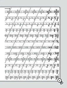 Handwriting for Left-Handers. Russian Language