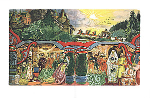 Księżniczka żaba