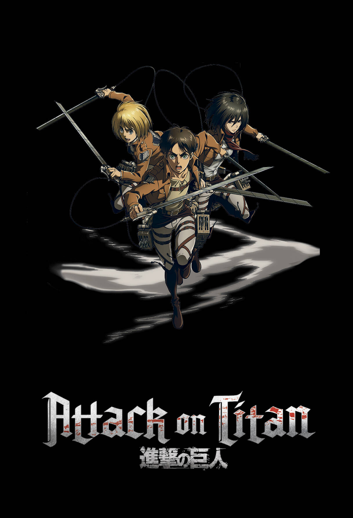 A5 piezīmju grāmatiņa. Attack on Titan. Eren, Armin un Mikasa