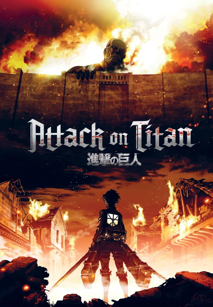 Блокнот А5 в точку. Attack on Titan