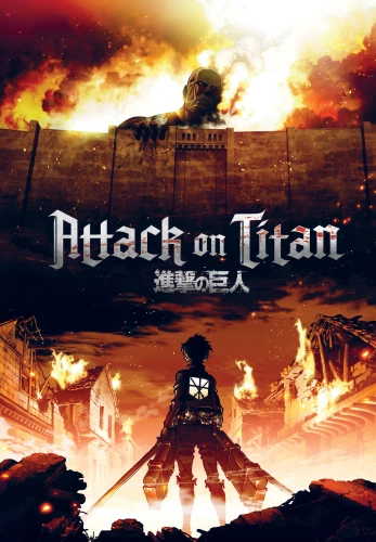 Блокнот А5 в точку. Attack on Titan