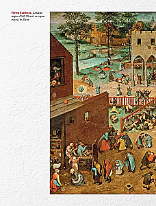 Encyklopedia światowego malarstwa