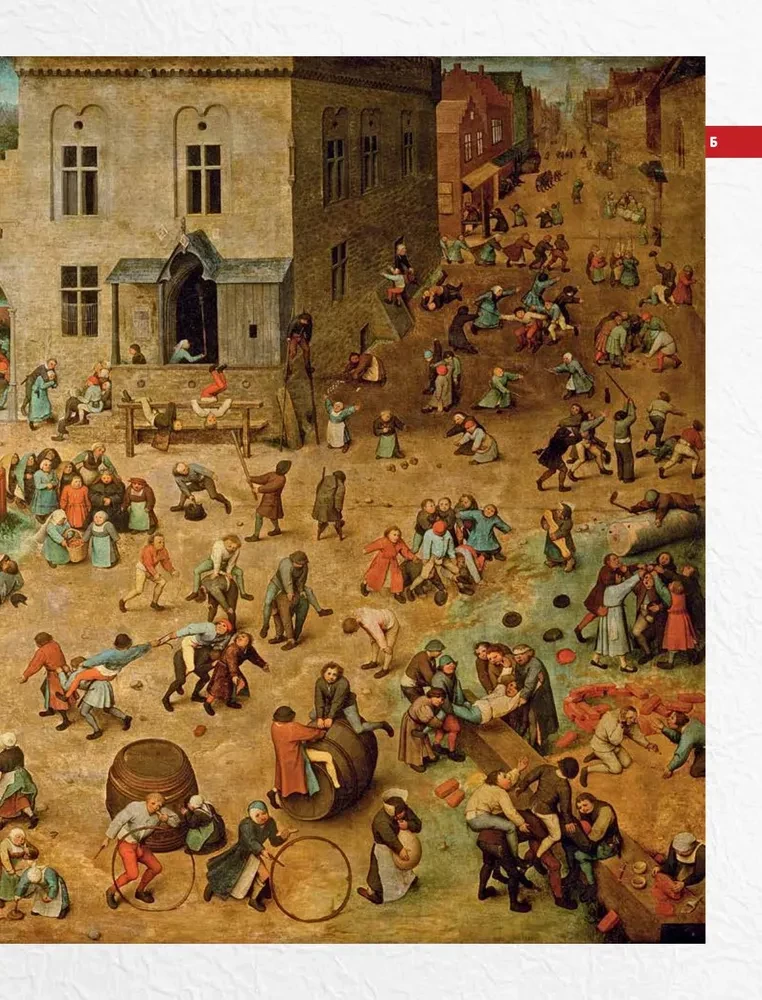 Encyklopedia światowego malarstwa