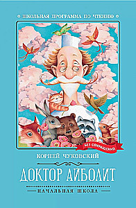 Doktor Ajbolit