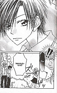 Class Representative - Maid. Volume 1