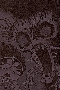 Hellish Lullaby