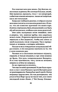 Rosół z kurczaka dla duszy. Inspirujące historie