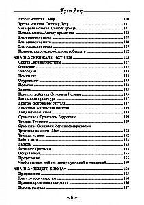 Biała magia Czarnego Opata