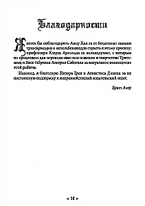Biała magia Czarnego Opata