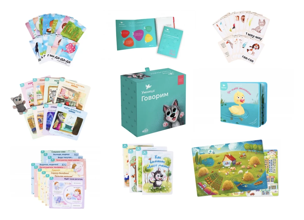 Speaking. Speech Development of a Child. 200+ Games for Speech and Motor Skills Development