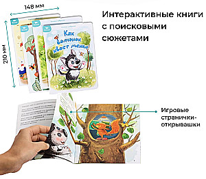 Speaking. Speech Development of a Child. 200+ Games for Speech and Motor Skills Development