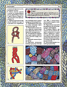 Nietypowy gobelin. Torby, paski, zabawki