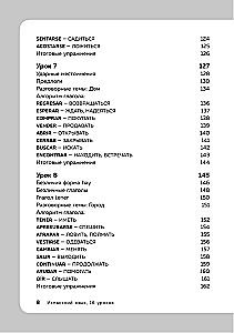 Spanish Language. 16 Lessons. Basic Course