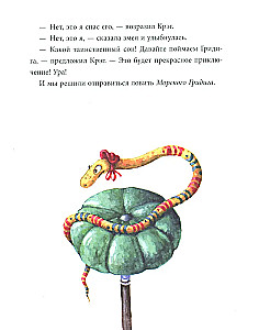 Imelisese seiklused