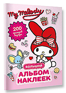 My Melody. Großer Aufkleberalbum