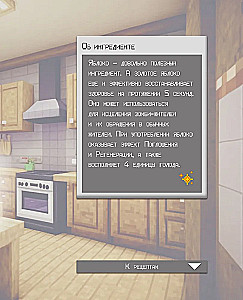 Tworzymy jedzenie! Przepisy inspirowane Minecraftem