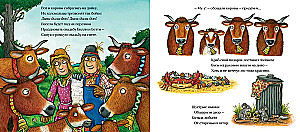 Scarecrow Betty and Scarecrow Billy