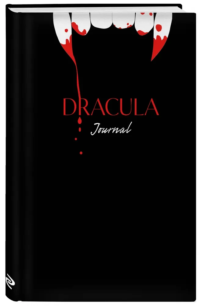 Блокнот А5 в точку. Dracula Journal