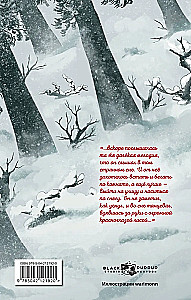 Art-zeszyt - Zajączek