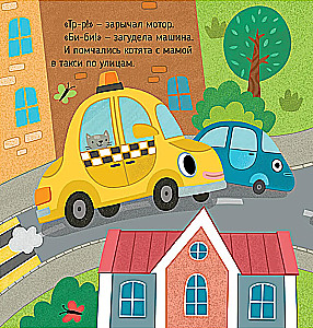 Taxi jedzie do doktora