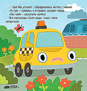 Taxi jedzie do doktora