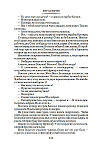 Teatr cieni