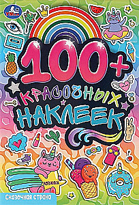 Bajkowa kraina. 100 naklejek