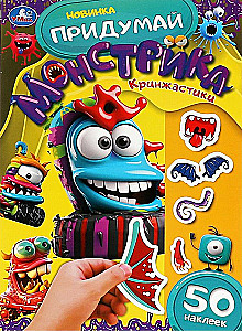 Cringe Monsters. Create a Little Monster
