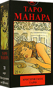 Tarot Manara - 78 cards (without frame)