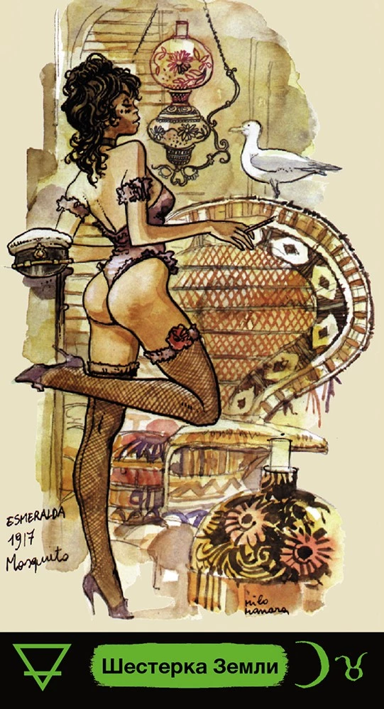 Tarot Manara - 78 cards (without frame)