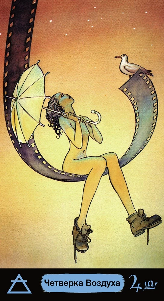 Tarot Manara - 78 cards (without frame)