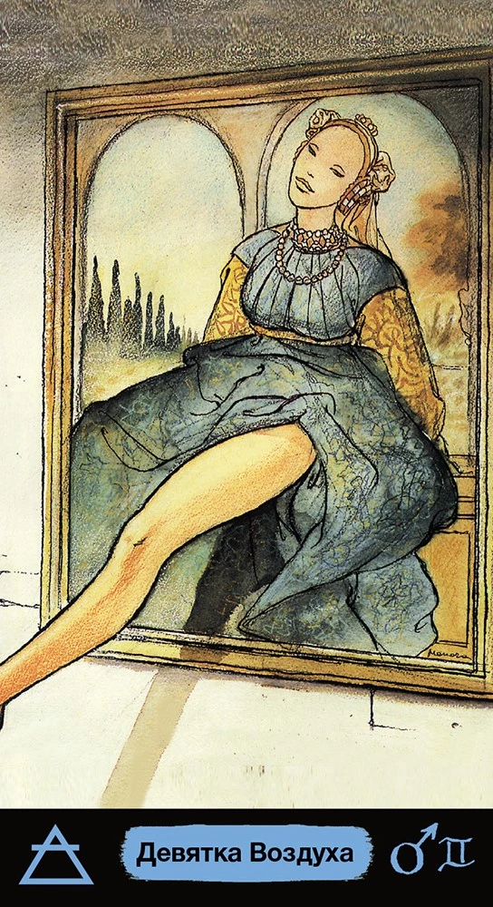 Tarot Manara - 78 cards (without frame)
