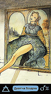 Tarot Manara - 78 cards (without frame)