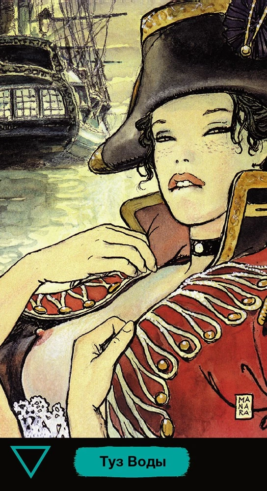 Tarot Manara - 78 cards (without frame)