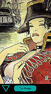 Tarot Manara - 78 cards (without frame)