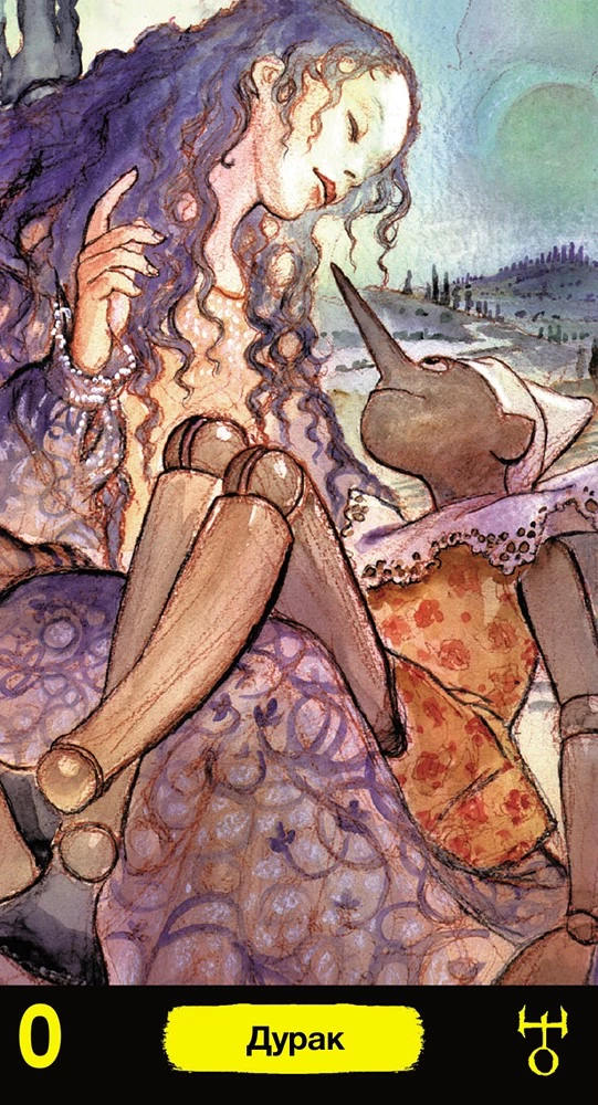 Tarot Manara - 78 cards (without frame)