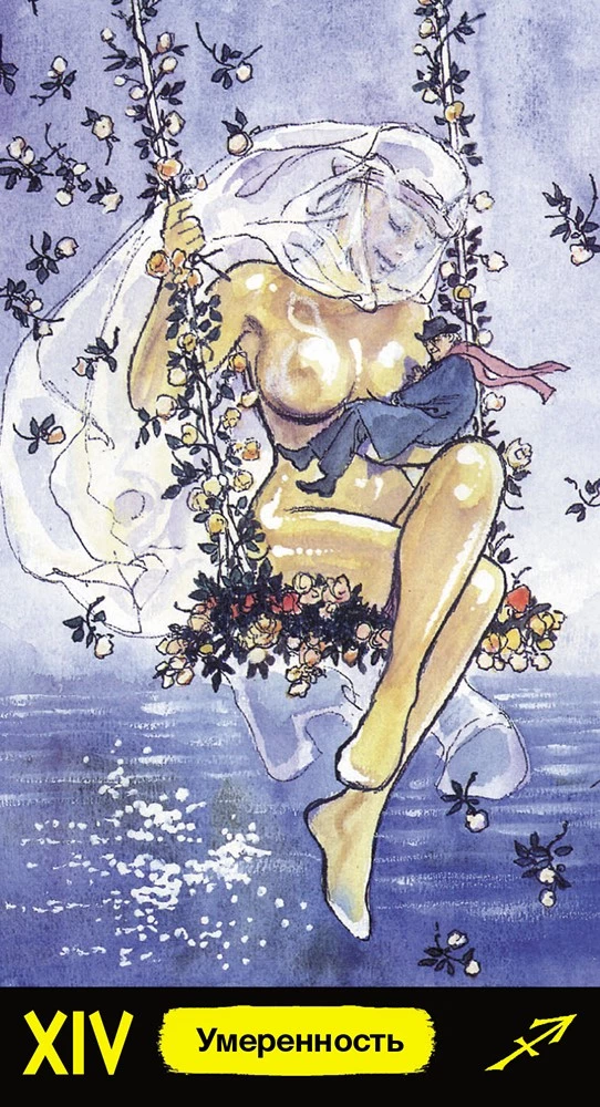 Tarot Manara - 78 cards (without frame)