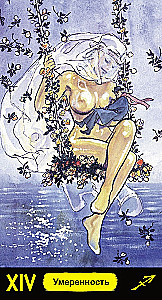 Tarot Manara - 78 cards (without frame)