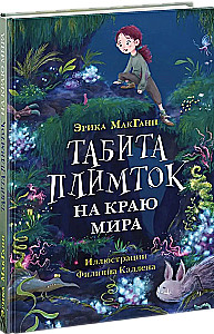 Tabita Plimtok na krańcu świata