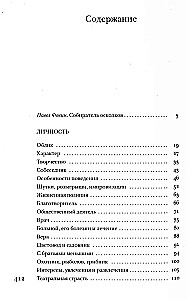 Czechow bez luksusu