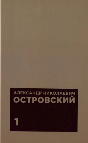 Selected Works (Two Volume Set)