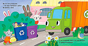 The Adventures of Little Cars. The Garbage Truck Finds Friends