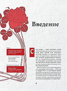 Masterpieces of Art Nouveau