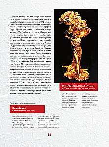 Masterpieces of Art Nouveau