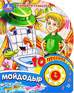 Mojdodyr. 10 piosenek