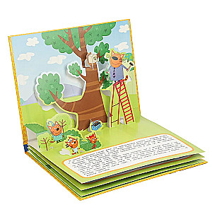 Treehouse. Three Cats. Pop-up Book