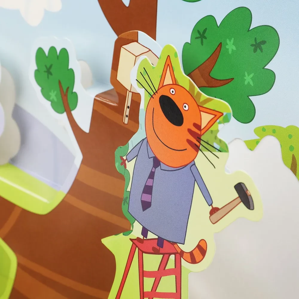 Treehouse. Three Cats. Pop-up Book