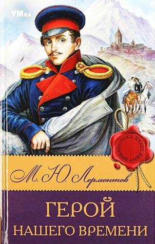 Varonis mūsu laikam