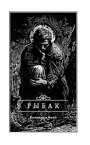 Wędkarz